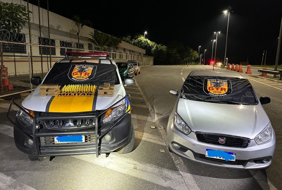 Mais um suspeito de tráfico de drogas é preso durante operação de trânsito em Divinópolis