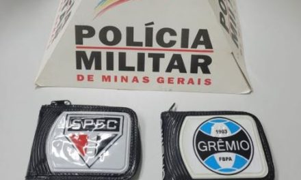 Jovem é detido após furtar carteiras em estabelecimento comercial de Piumhi