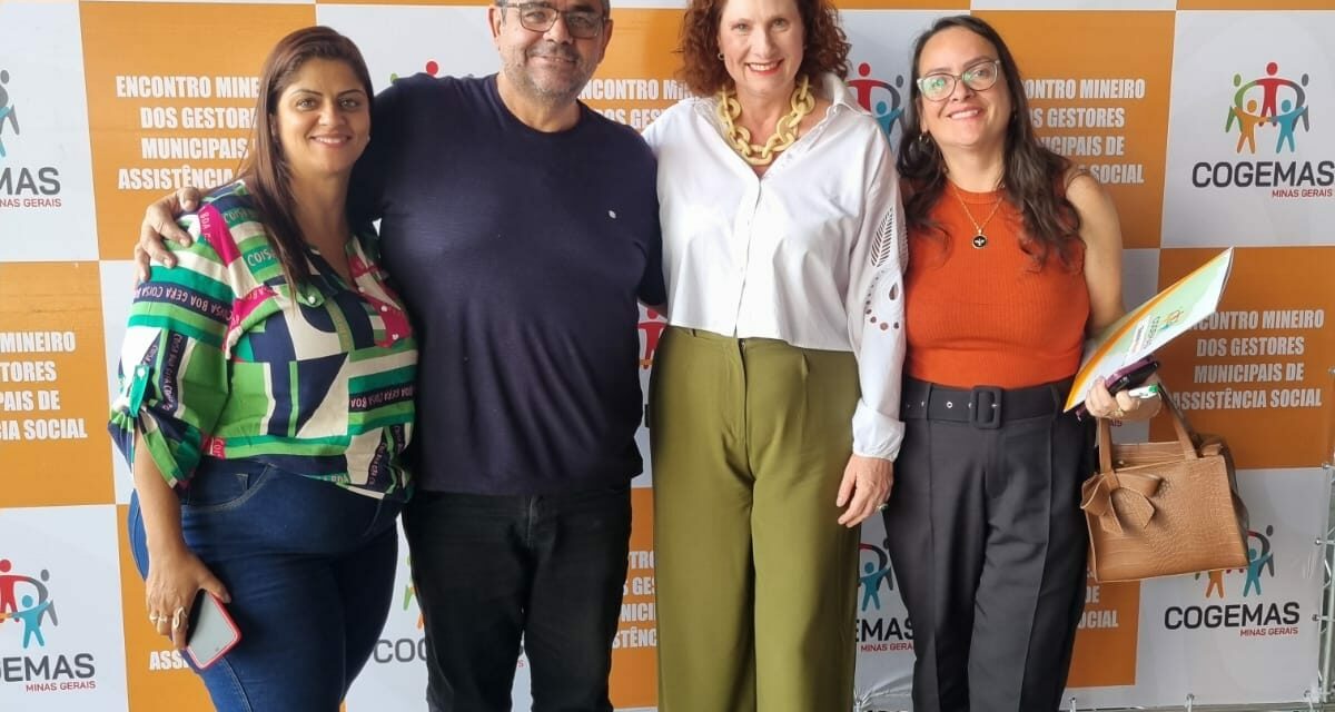 Servidores participam do VIII Encontro Mineiro de Gestores Municipais da Assistência Social