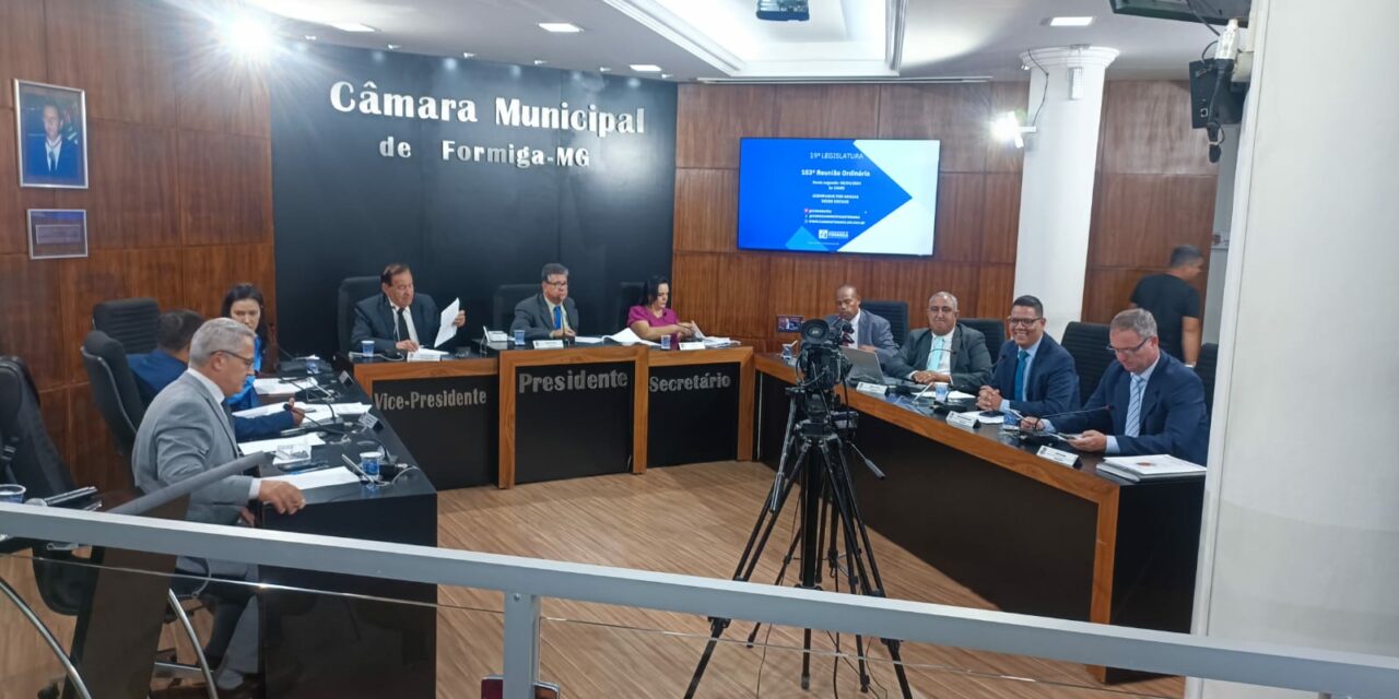 Eleições: Seis vereadores de Formiga mudaram de legenda