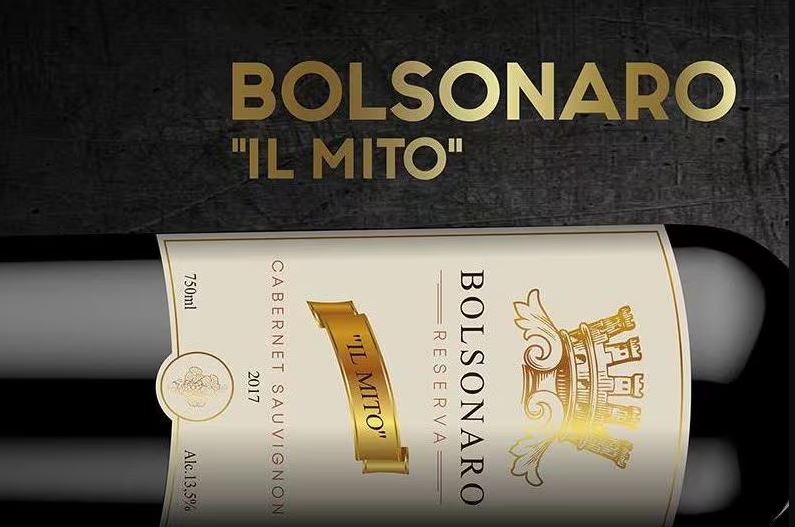 Eduardo Bolsonaro promove vinho com nome do pai: ‘A esquerda não chega perto’