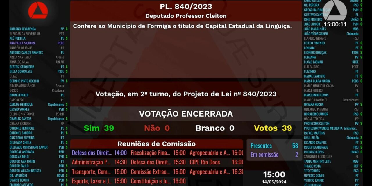 Lei estadual reconhece Formiga como a “Capital Estadual da Linguiça”