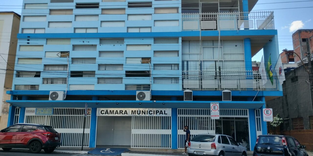 Primeira reunião ordinária do ano da Câmara Municipal de Formiga ocorrerá nesta segunda-feira