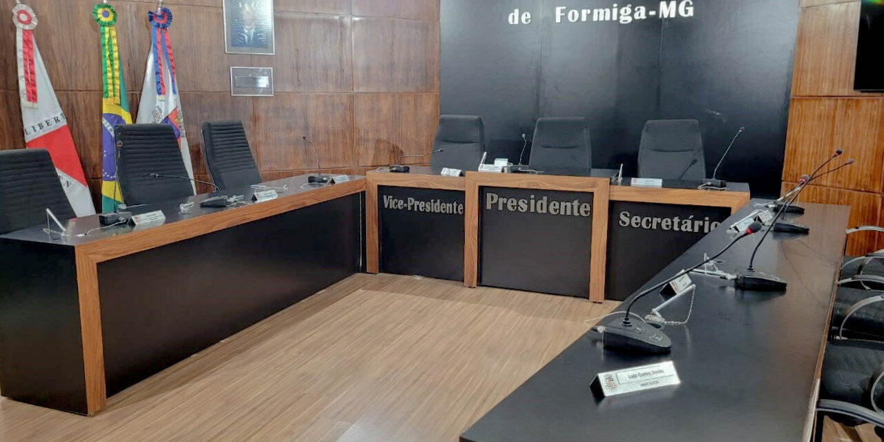 Câmara Municipal de Formiga decreta ponto facultativo no período de Carnaval