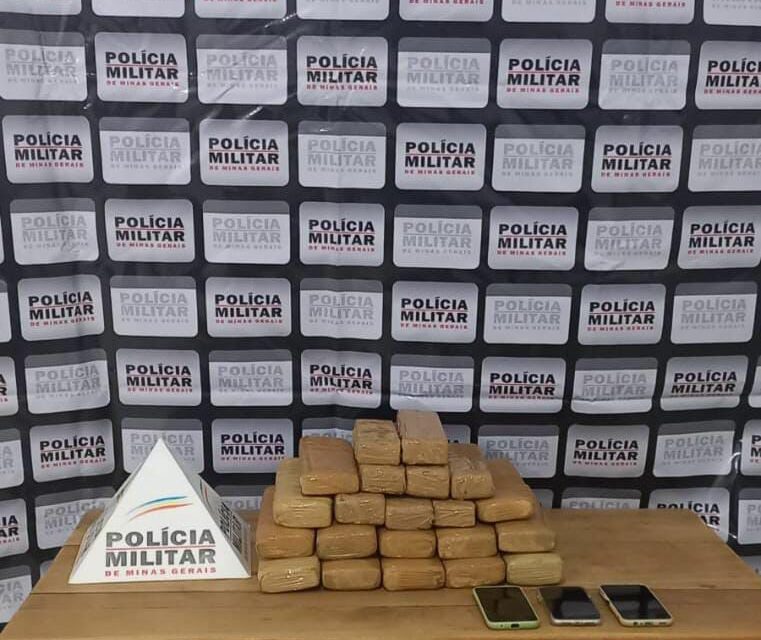 PM desmantela quadrilha de tráfico de drogas em Bambuí