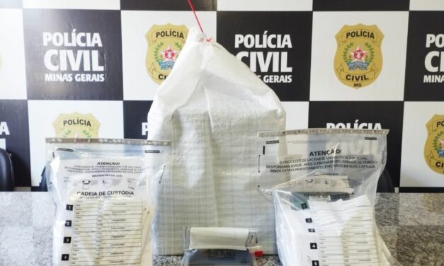 Prefeitura divulga nota sobre Operação “Bilocação” realizada pelo MP (Gaeco) e informa resultado de sua sindicância a respeito