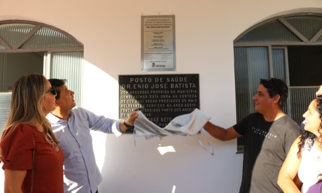 UBS do bairro Água Vermelha é reinaugurada