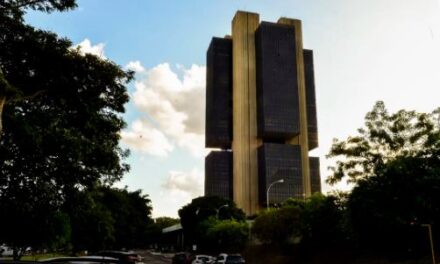 Déficit primário totaliza R$ 43 bilhões em 2024