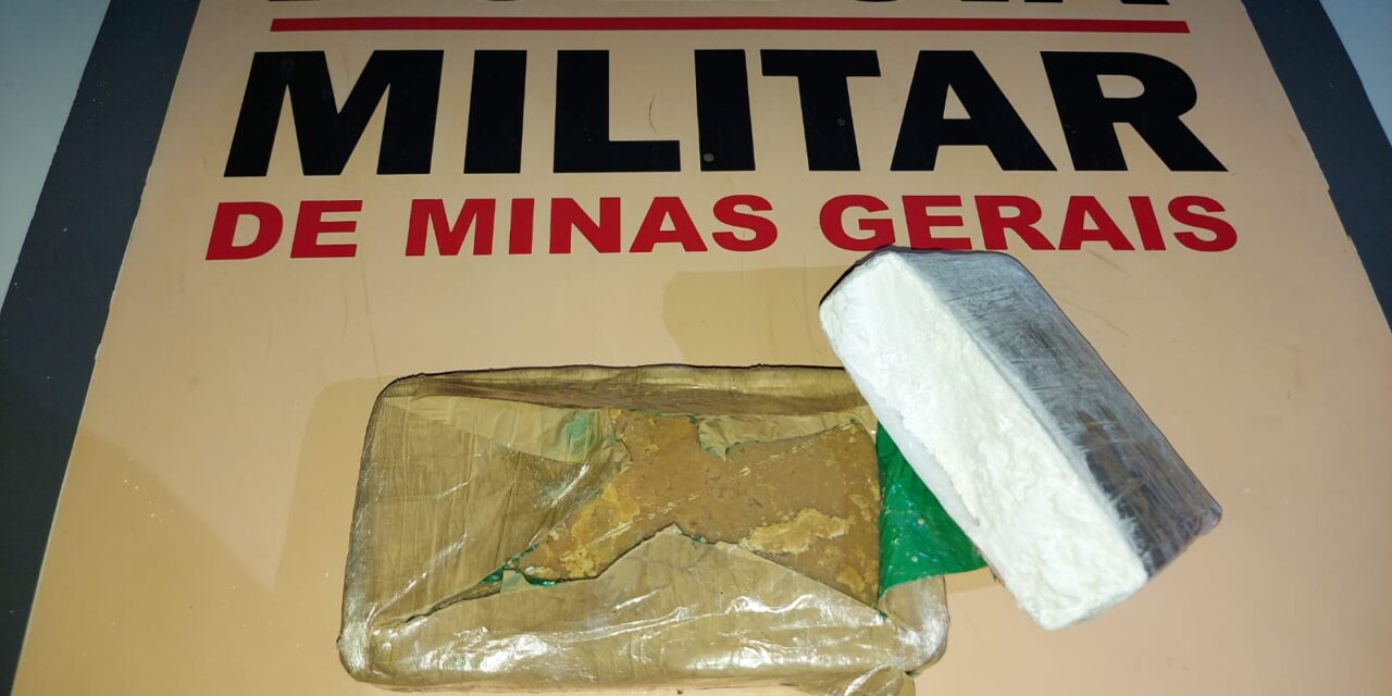 Homem é preso com drogas na mochila na MG-050, em Formiga