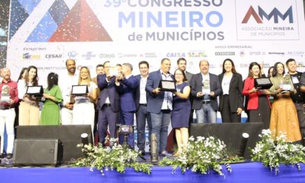 13ª edição do Prêmio AMM de Boas Práticas na Gestão Municipal valoriza projetos implementados por prefeituras  