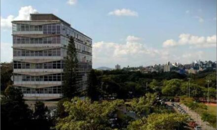 UFMG adota novo modelo de seleção para cursos de graduação; saiba como funciona