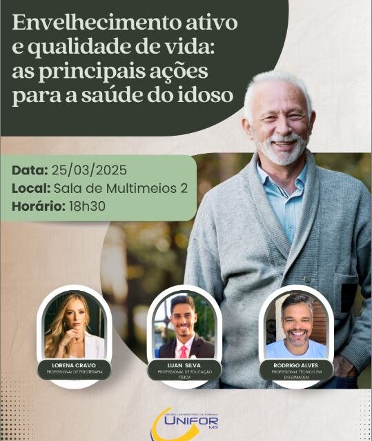 Unifor-MG realizará palestra sobre “Envelhecimento ativo e qualidade de vida “ para disciplina de extensão