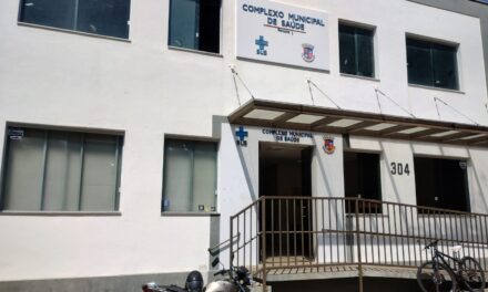Mais Diagnóstico, Mais Saúde: Formiga Implanta Exames de EEG, Holter e MAPA