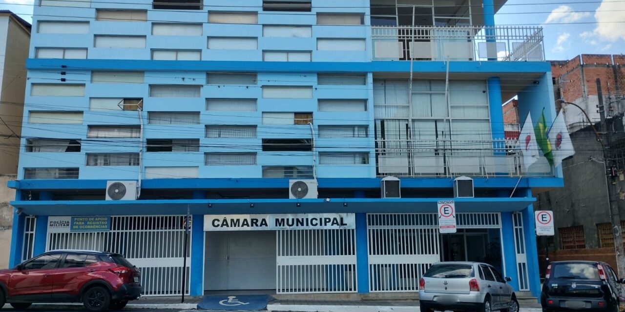 Câmara Municipal aprova plano de saúde para servidores, vereadores e dependentes legais