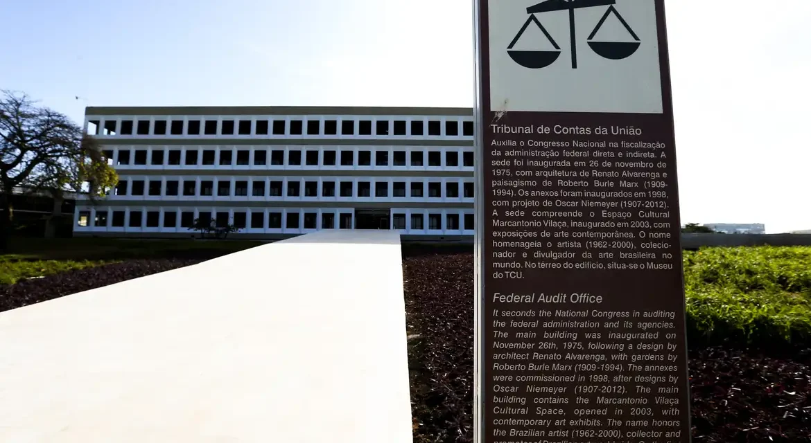 TCU abre inscrições para concurso de nível médio