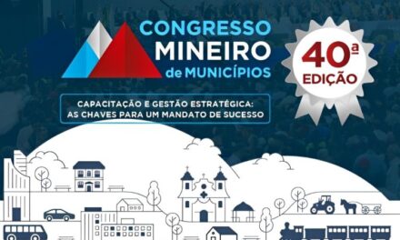 40º Congresso Mineiro de Municípios da AMM será transmitido ao vivo pelo canal AMMTVMinas no YouTube  