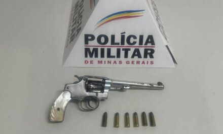 MG: reincidente com mais de 80 passagens é preso antes de novo delito