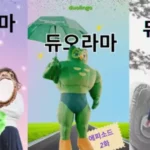 Duolingo cria dorama para apresentar curso de coreano no Brasil