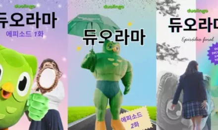 Duolingo cria dorama para apresentar curso de coreano no Brasil