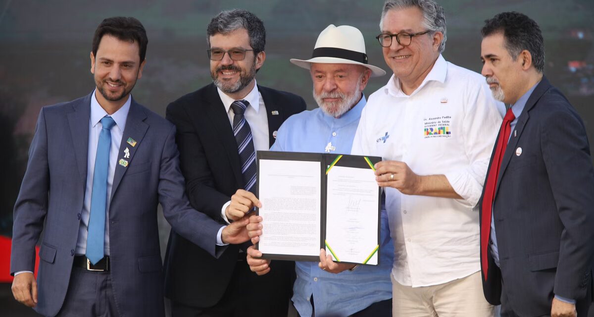 Hospital Universitário será primeira ação de saúde feita com recursos do Acordo de Mariana