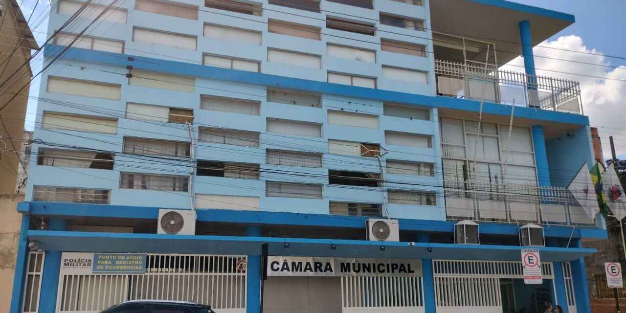 Câmara aprova projeto “Formiga Mais Segura – Cadastro Municipal de Câmeras de Segurança Privadas”