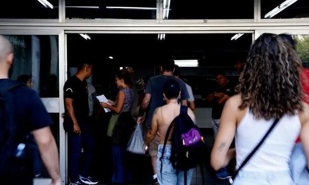 Estudantes têm até as 23h59 desta sexta para fazer a inscrição no Enem