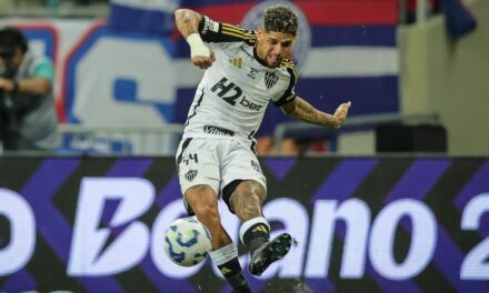 Atlético avalia propostas por Rubens e Rômulo na janela de transferências
