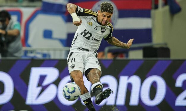 Atlético avalia propostas por Rubens e Rômulo na janela de transferências