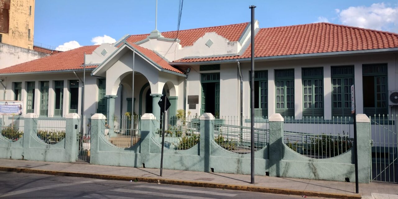 Escola Estadual Professor Joaquim Rodarte abre matrículas para EJA 2025