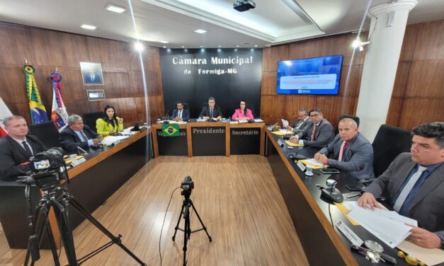 Câmara de Formiga aprova novos investimentos em infraestrutura esportiva e urbana