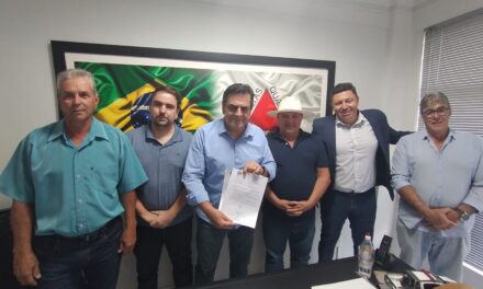 Administração Municipal conquista recursos para construção da base do SAMU em Pains
