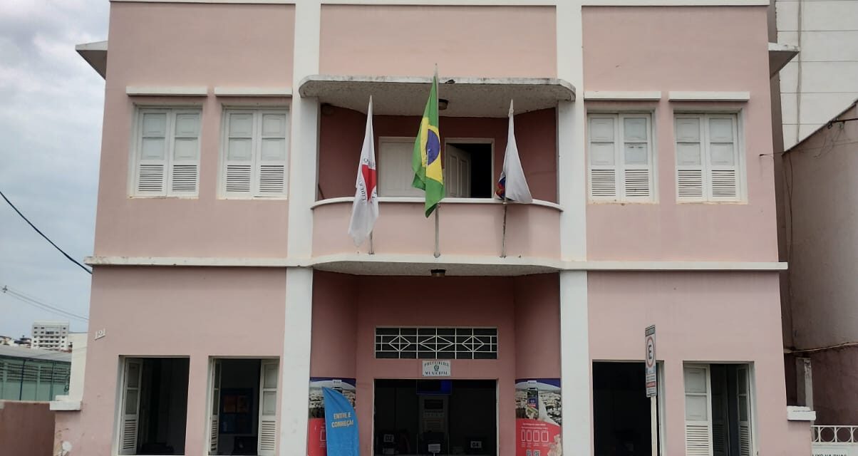 Comitê de Governança é instalado para fortalecer a administração municipal