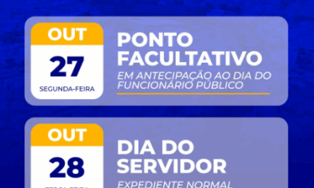 Ponto facultativo no ”Dia do Servidor Público” é antecipado para o dia 27 de outubro em Formiga