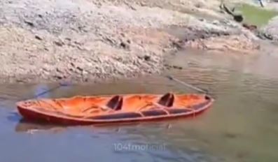 Homem morre após caiaque virar no Lago de Furnas, em Capitólio