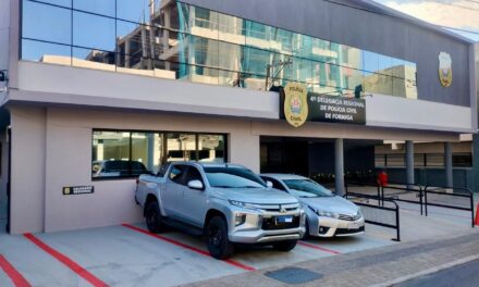 A 4ª Delegacia Regional de Polícia Civil será inaugurada na próxima sexta-feira (14)