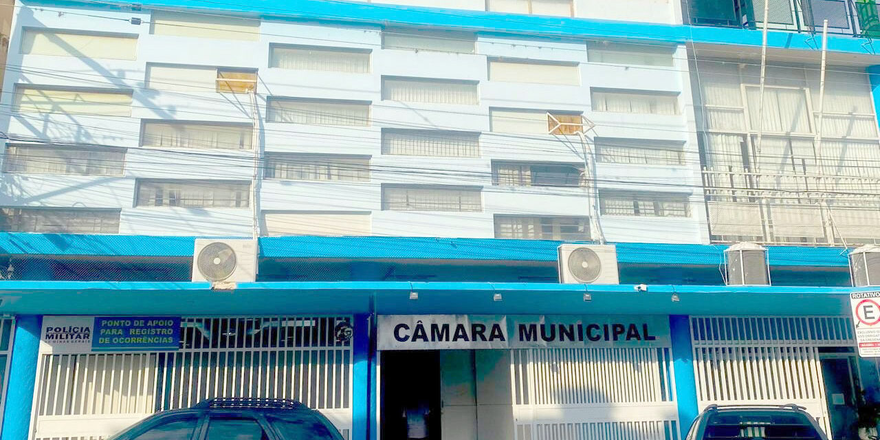 Câmara de Formiga aprova alteração na forma de cálculo da gratificação natalina dos servidores municipais