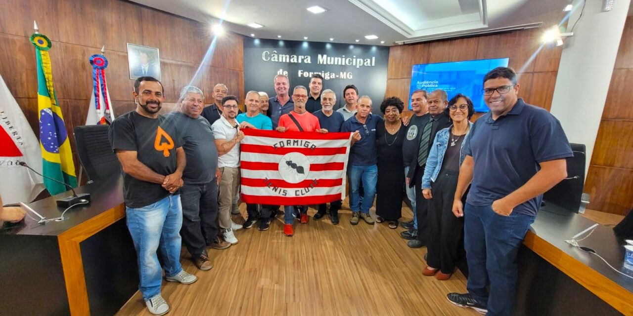 Futuro e preservação do “Formiga Tênis Clube’’ é tema de audiência pública na Câmara Municipal de Formiga