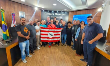 Futuro e preservação do “Formiga Tênis Clube’’ é tema de audiência pública na Câmara Municipal de Formiga